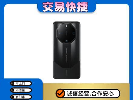 琼海家电回收手机.jpg