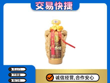 琼海回收年份茅台酒瓶子